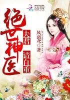 哭着笑吧