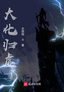 星灵图录
