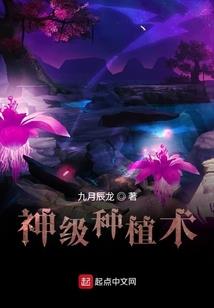 学武堂