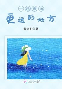 水木倾冬