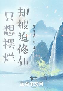 灵姊——双生