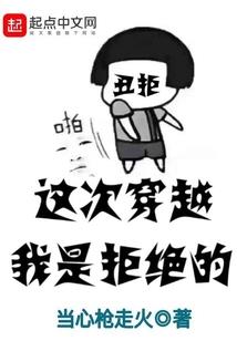 鬼手毒医：战神狂帝盛宠妃