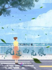 黑枭鼠