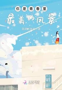 末世之踏血悲歌