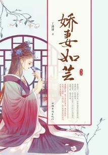 从火影开始重神树