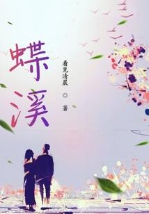 梧桐无言