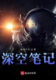 伧夫皇帝