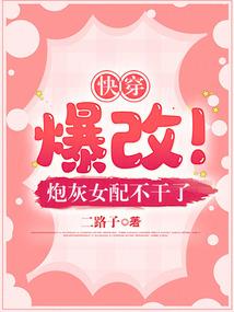 时间的小时光