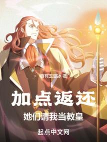玄天葬魂