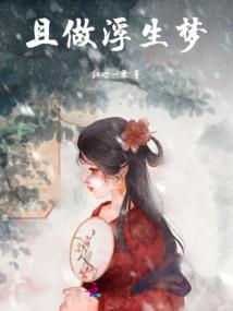 地下城玩家
