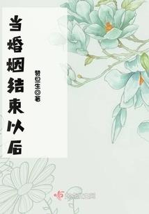 末世道具师
