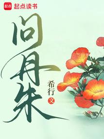 阴阳鬼神灵异录