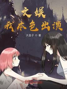 回忆夏至