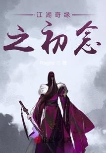 相莫黎