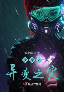 悦君赋