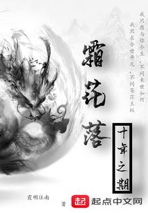 不只是魔法师