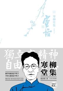 骄傲王爷别再追