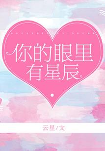 周晴钰晴诗歌集