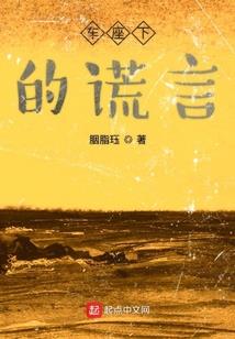 神级销售之我是至尊