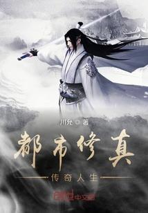 进化帝王拿波