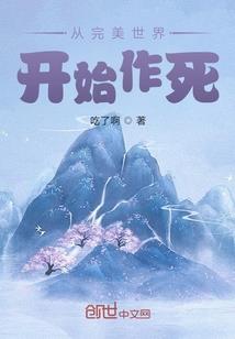 魔兽世界
