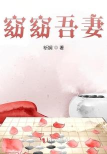 女神诞生史