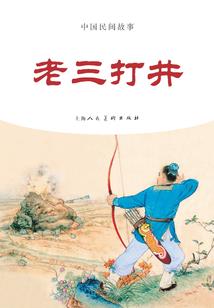 都重生了就去弥补遗憾啊