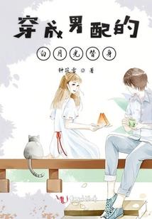 笨笨