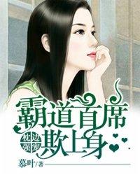 仙途长生：从炼丹开始
