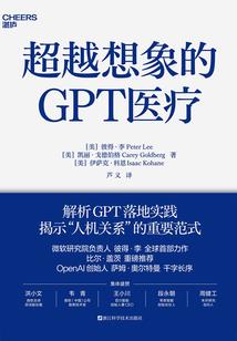 那年青春为你而奋斗