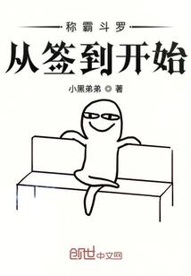 全球追爱小萌妻