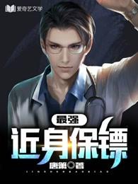 求魔从零开始