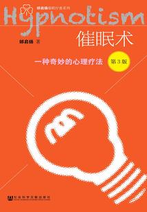 木叶的竹叶