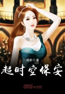 重生之傻王的悍妃