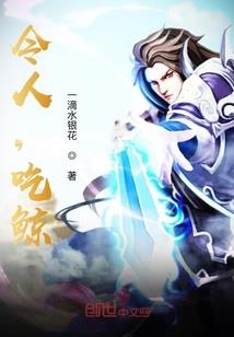 风雨凉州