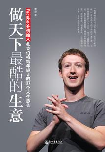 我心欢喜，你是刚好