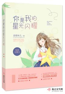 再覆倾城