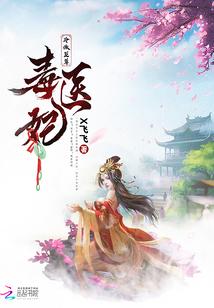 青春最美的我们