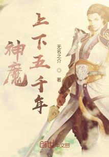 星际探险队