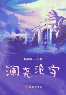 坐起看云端