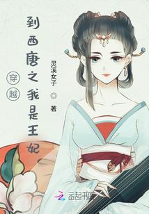 思想零界