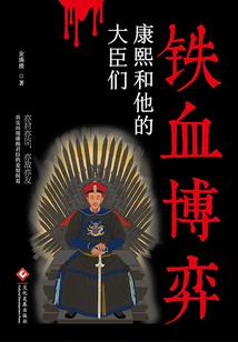 一念是凡仙