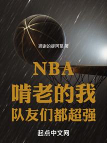 微光一点，点