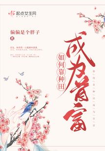 重生召唤师
