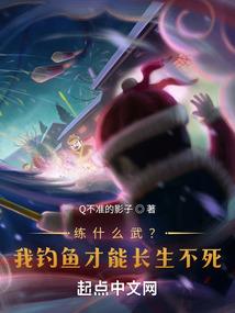 我真没想过娘子这么厉害