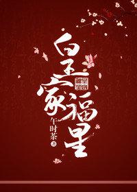 谁说哥布林不能当最终boss