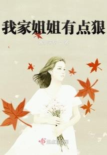 逆行者之疫义谊意不容辞