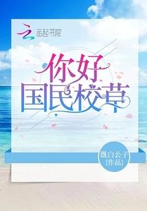 农场里面有什么