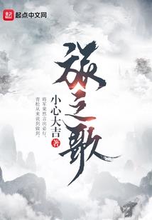 书店老板也能修仙