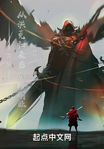 学习生涯以来的作文